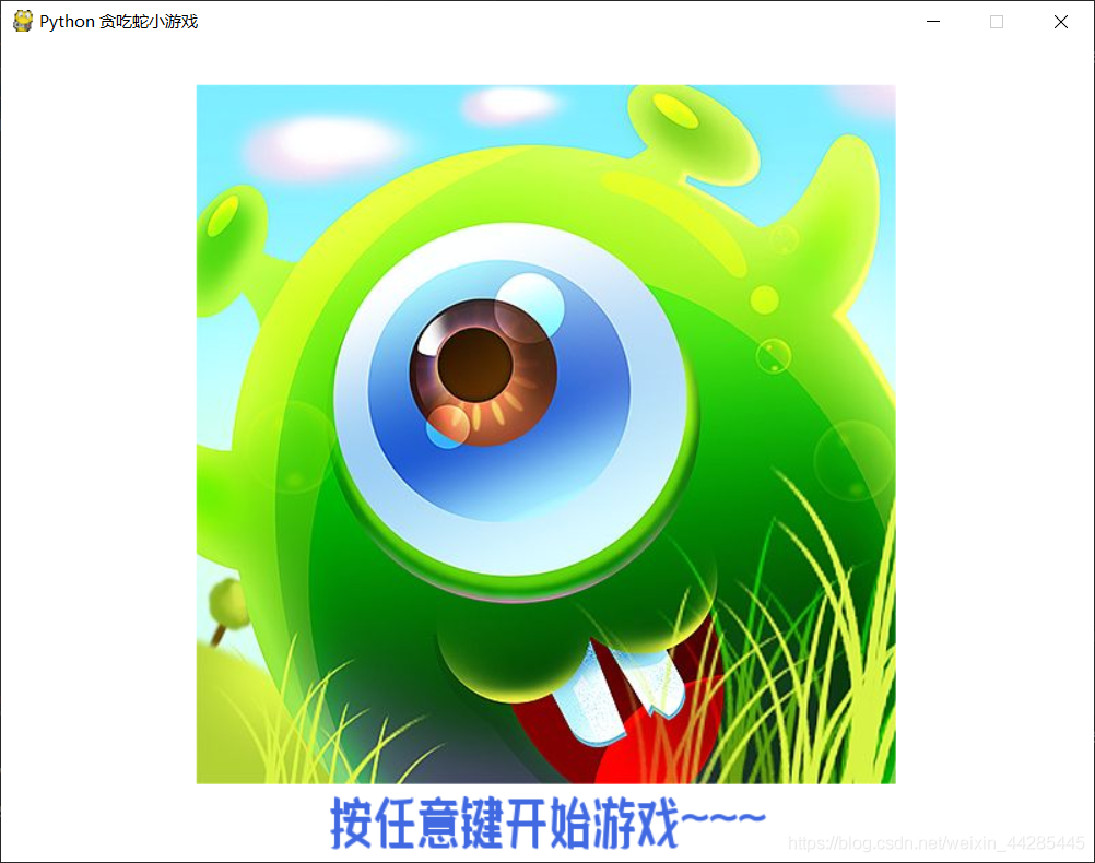 在這里插入圖片描述