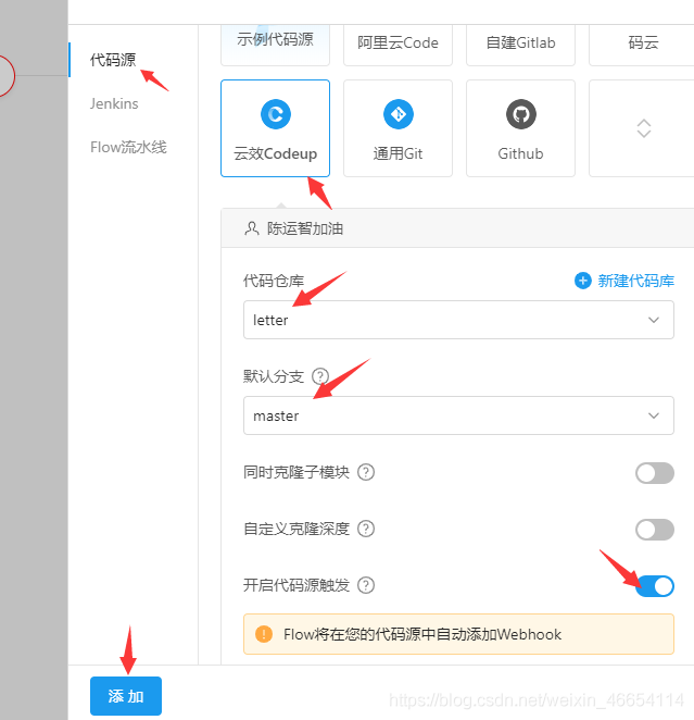 在這里插入圖片描述