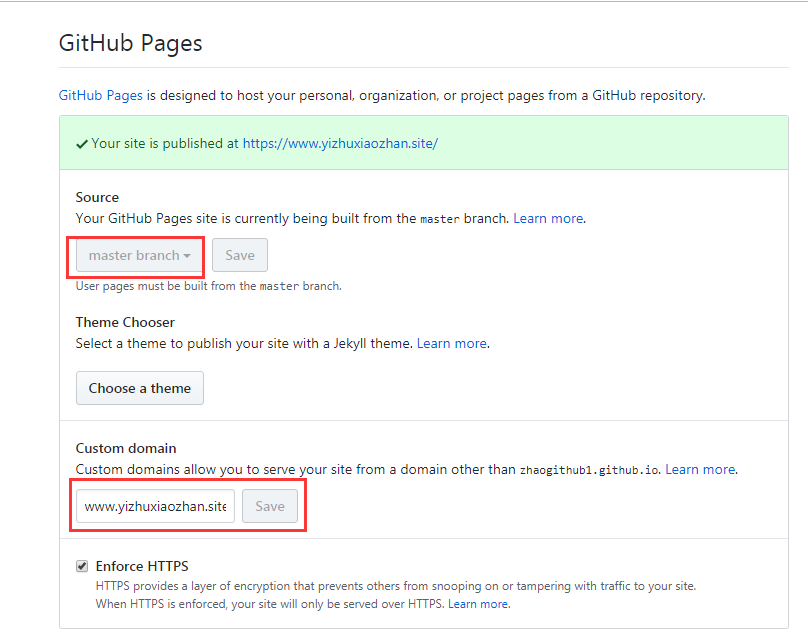 githubPages1