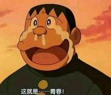 外掛黑客python2048公眾號