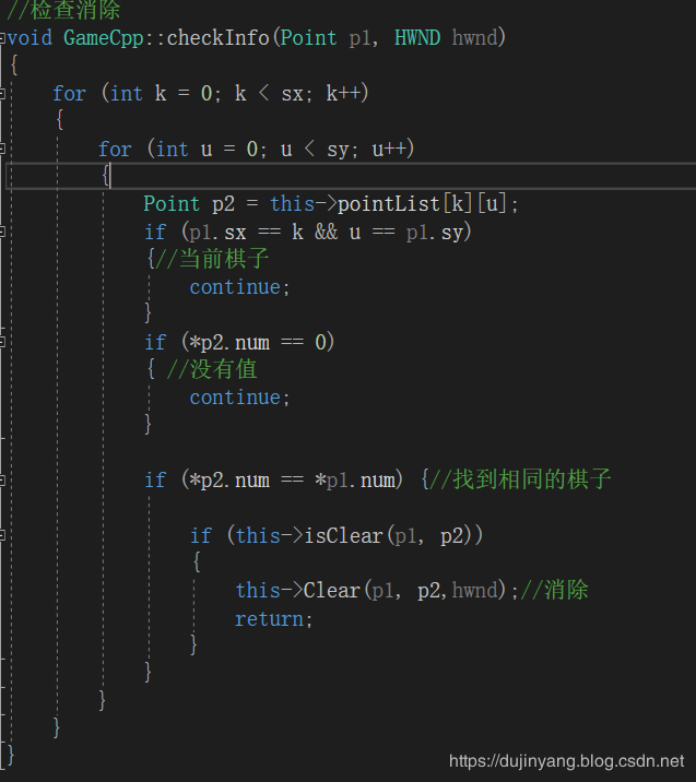 黑客公眾號python2048