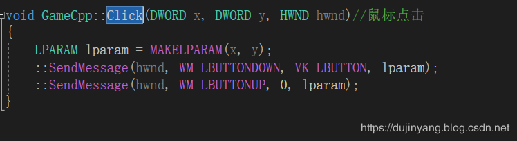python2048公眾號外掛