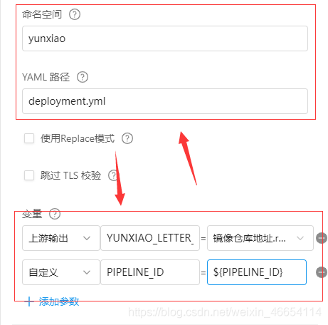 在這里插入圖片描述