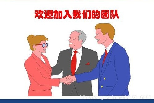 在這里插入圖片描述