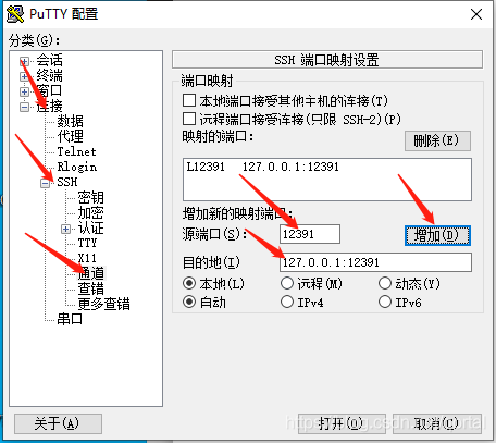 在這里插入圖片描述