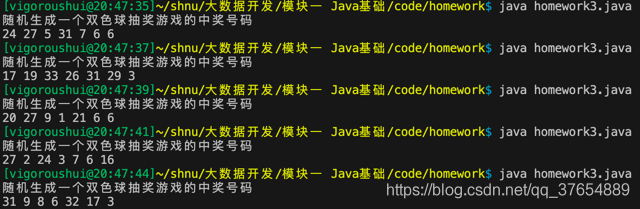 在這里插入圖片描述