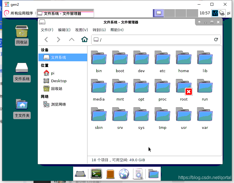 在這里插入圖片描述