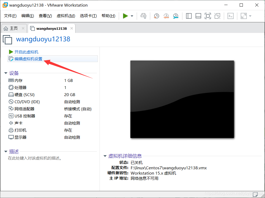 在這里插入圖片描述
