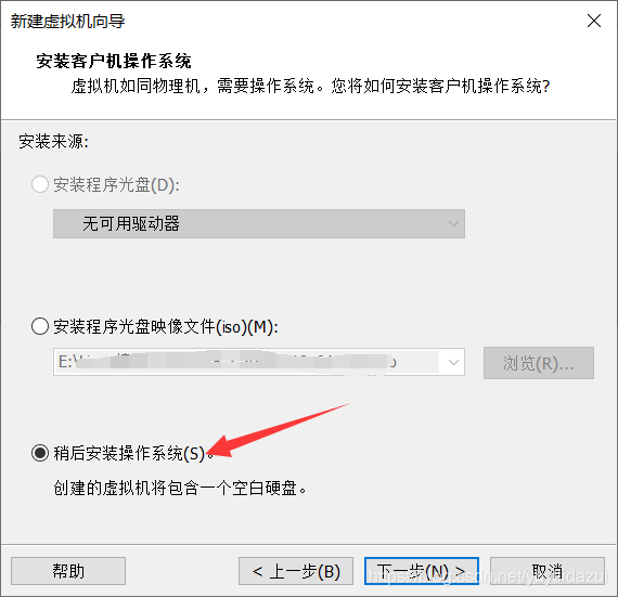 在這里插入圖片描述