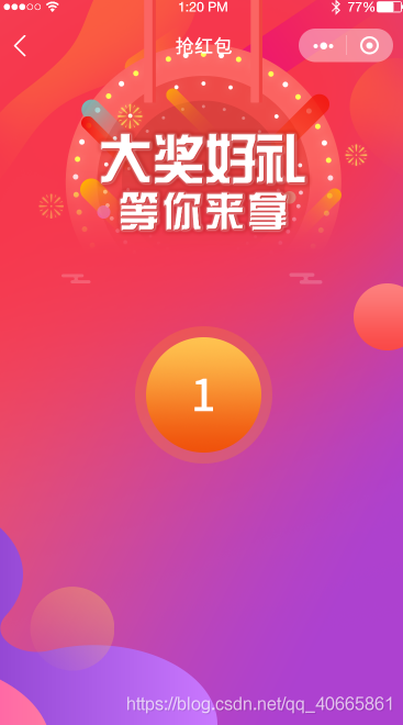 在這里插入圖片描述