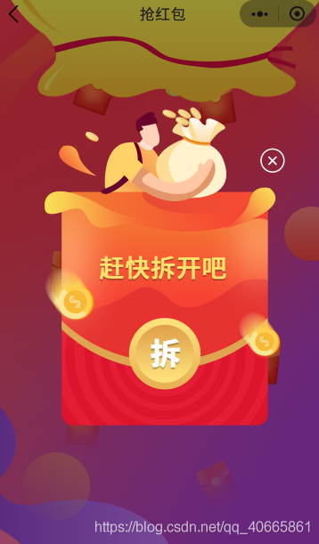 在這里插入圖片描述