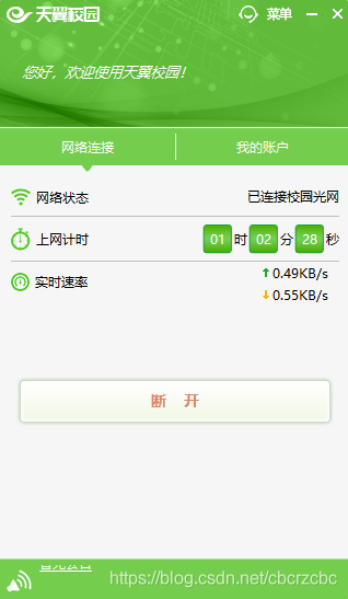 在這里插入圖片描述