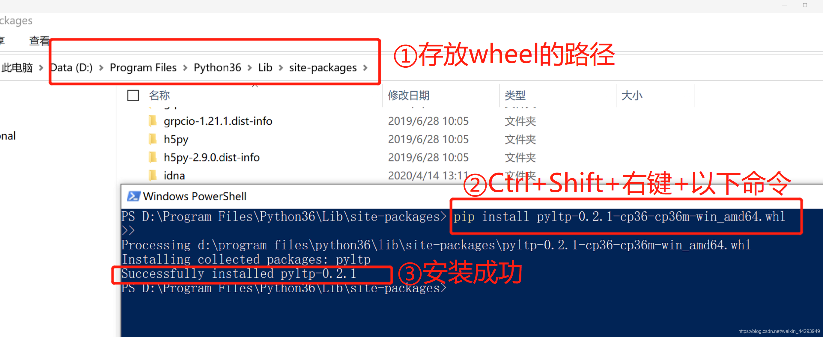在這里插入圖片描述