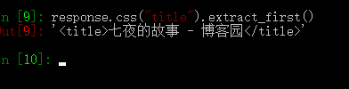 在這里插入圖片描述