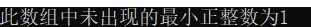 在這里插入圖片描述