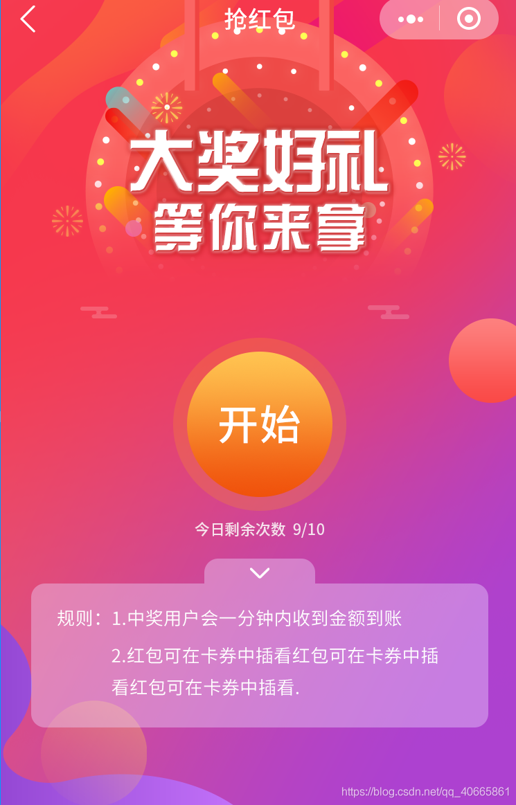 在這里插入圖片描述