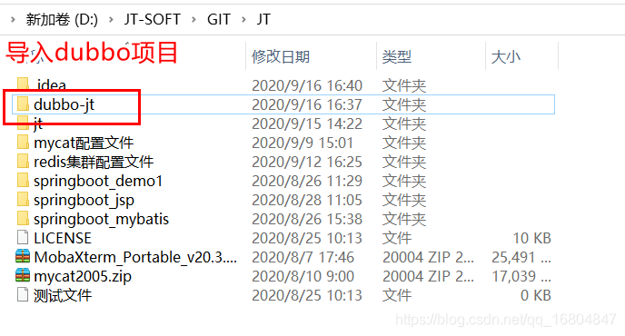 在這里插入圖片描述
