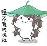 在這里插入圖片描述