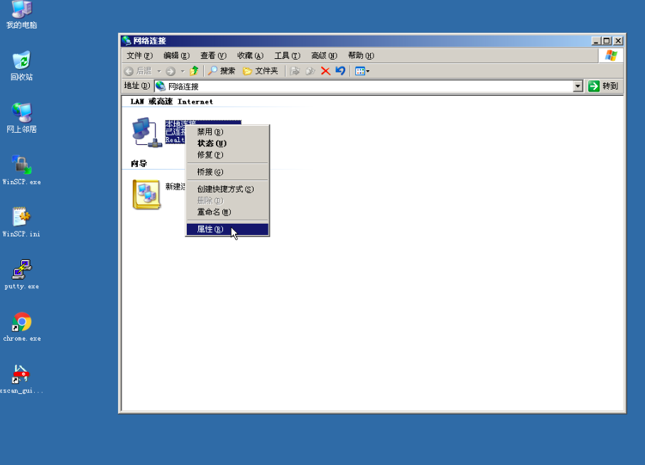 image-20200527204023561