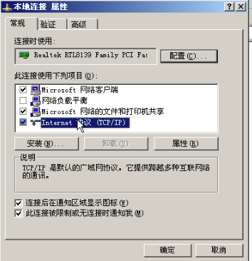 image-20200527204109968