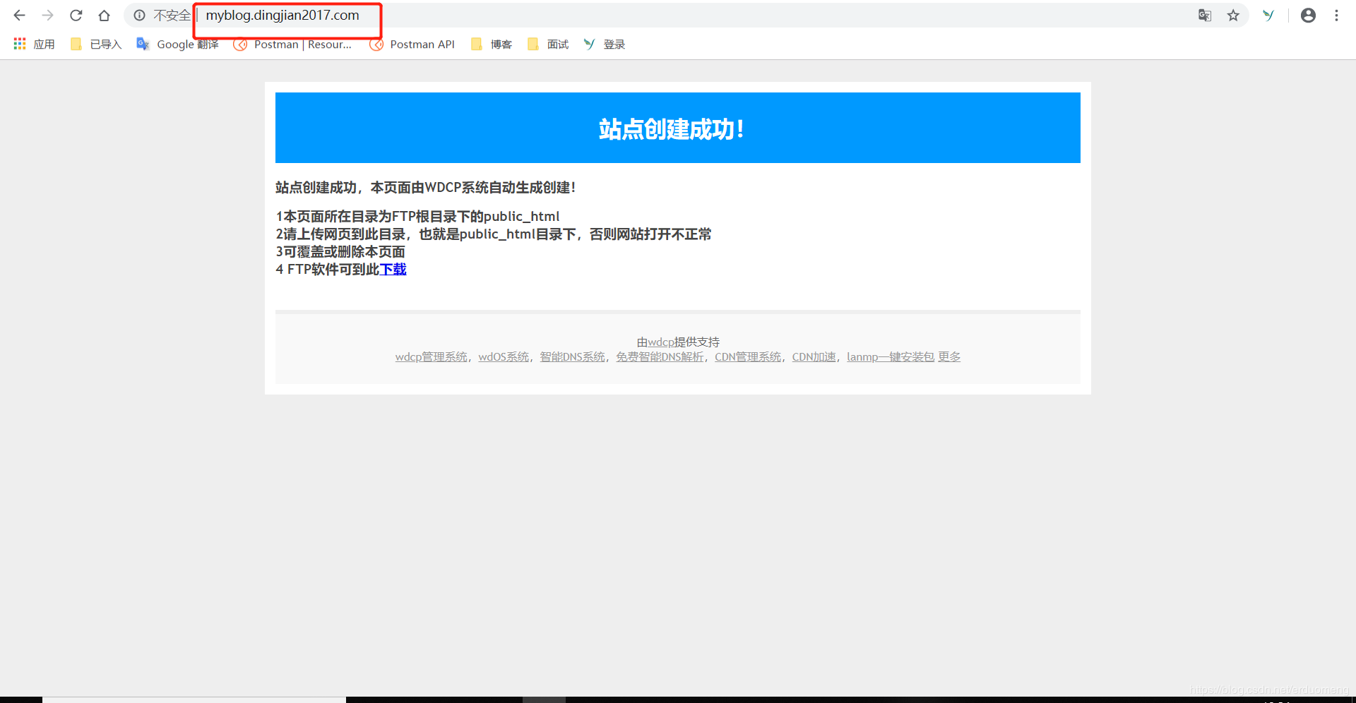 在這里插入圖片描述
