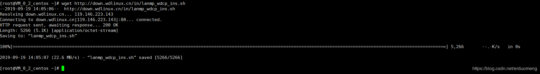 輸入wget http://down.wdlinux.cn/in/lanmp_wdcp_ins.sh