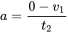 加速度公式