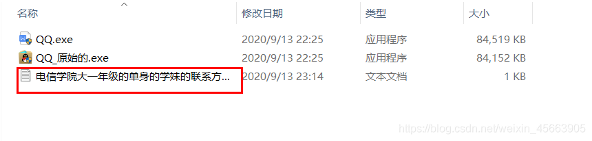 在這里插入圖片描述