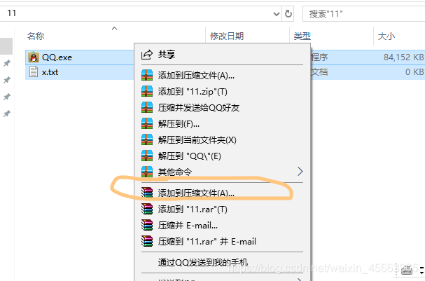 在這里插入圖片描述