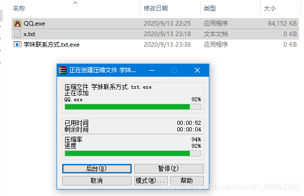 在這里插入圖片描述