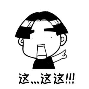 在這里插入圖片描述