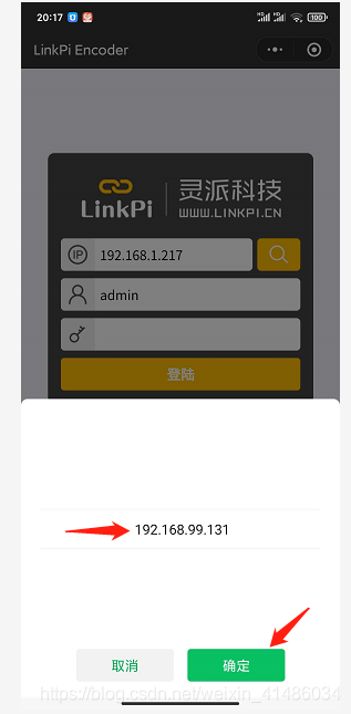 在這里插入圖片描述