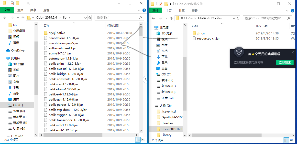 K4XHjH.png