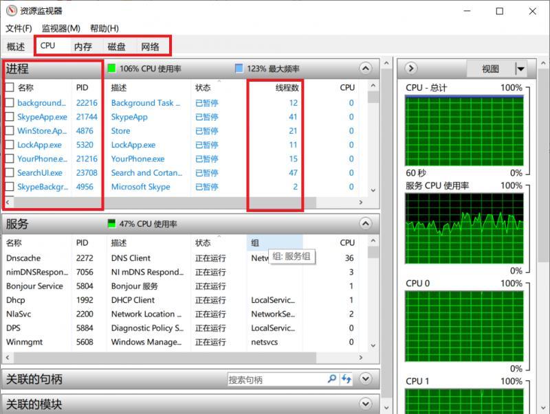 file