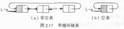 image-20200315163618673