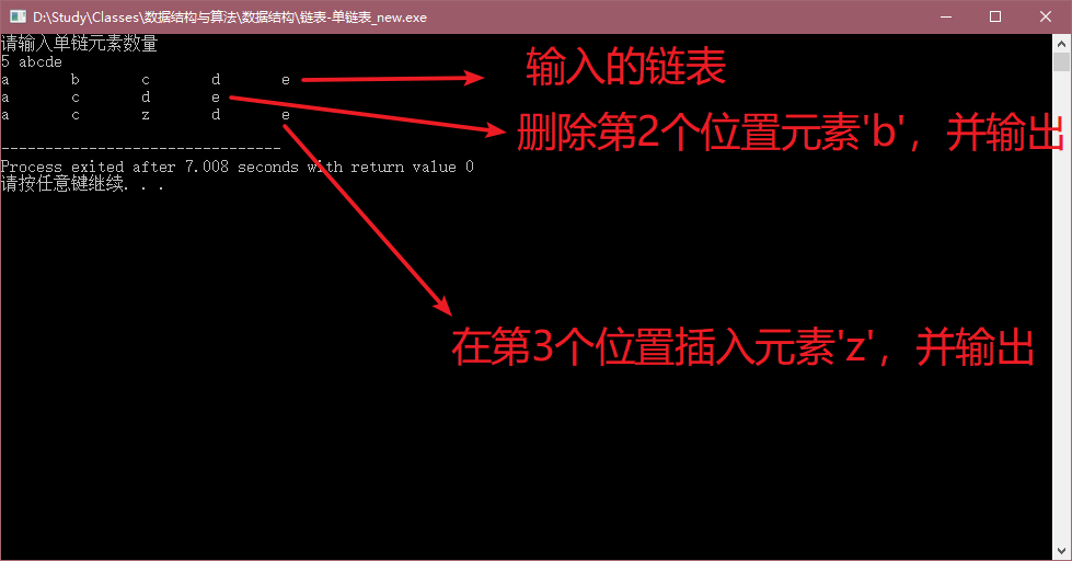 image-20200315174853167