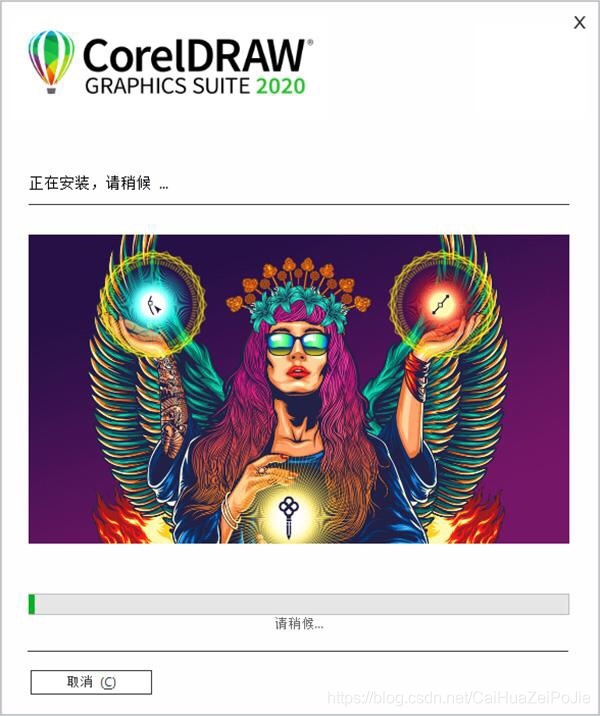 在這里插入圖片描述