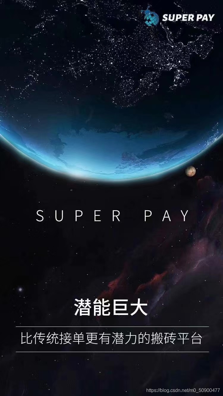 在這里插入圖片描述