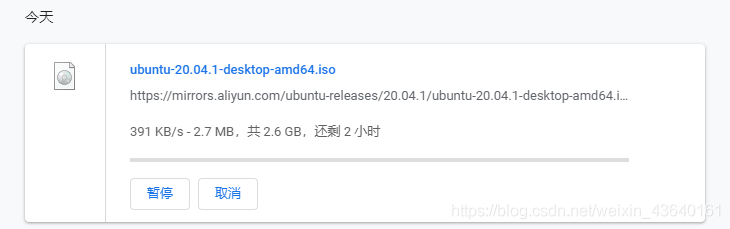 在這里插入圖片描述