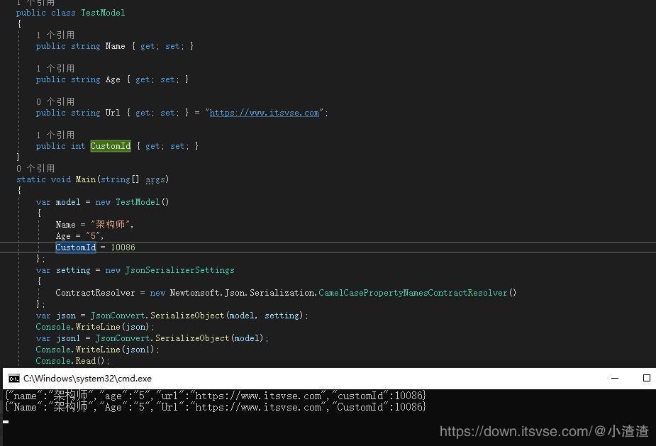 Newtonsoft.Json