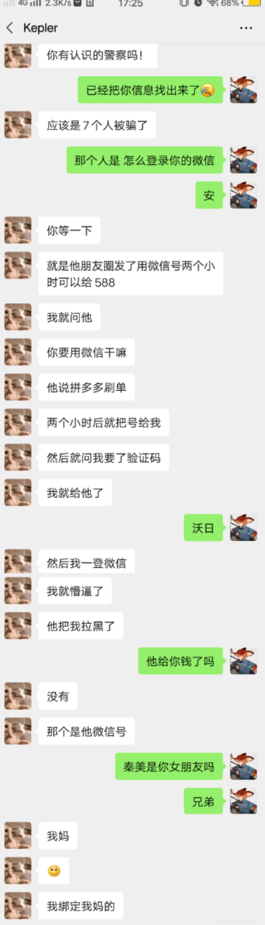 在這里插入圖片描述
