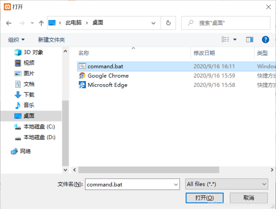 在這里插入圖片描述