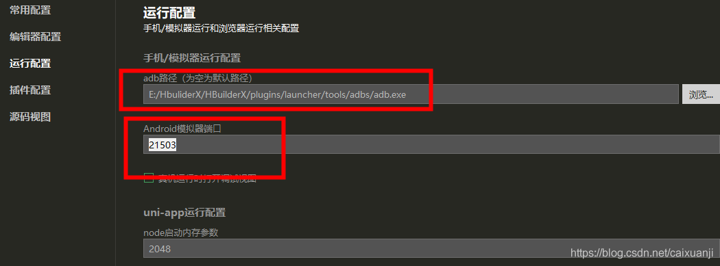 在這里插入圖片描述