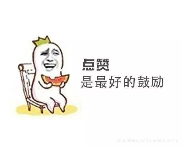 在這里插入圖片描述
