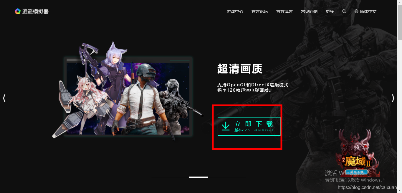 在這里插入圖片描述
