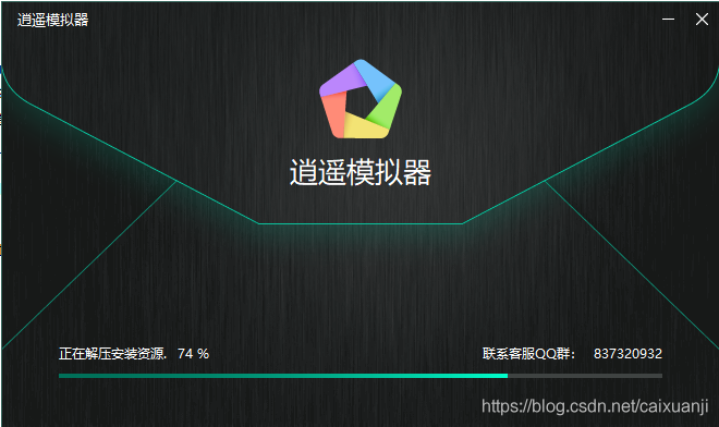 在這里插入圖片描述