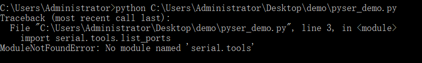 ModuleNotFoundError No Module Named serial tools 