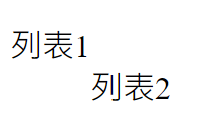 在這里插入圖片描述