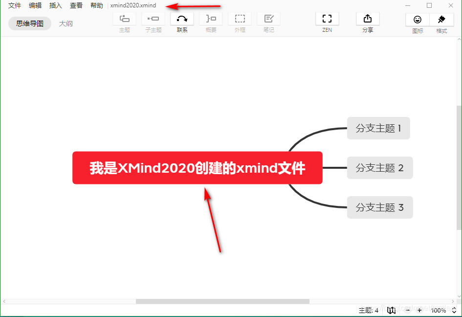 在這里插入圖片描述