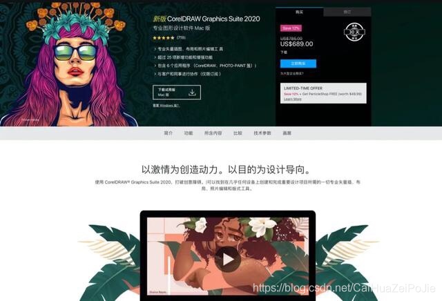 在這里插入圖片描述